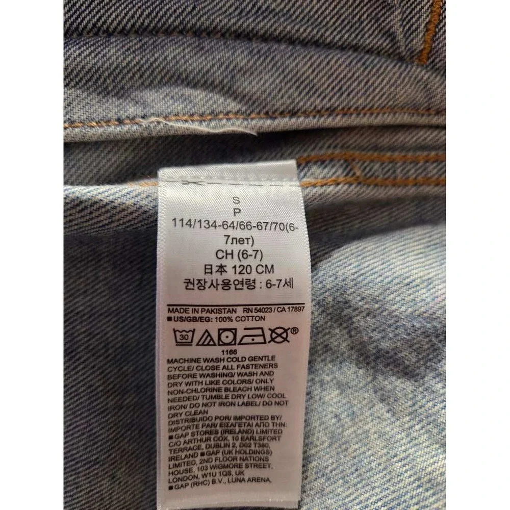 Gap Kids Blue Denim Trucker Jacket Medium Wash Distressed Size S 6-7